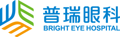 普瑞眼科